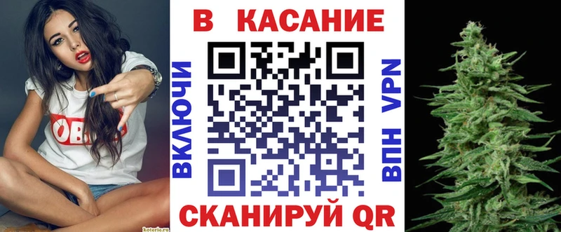 Названия наркотиков Южноуральск Героин  АМФЕТАМИН  Меф  Каннабис  КОКАИН  A-PVP 