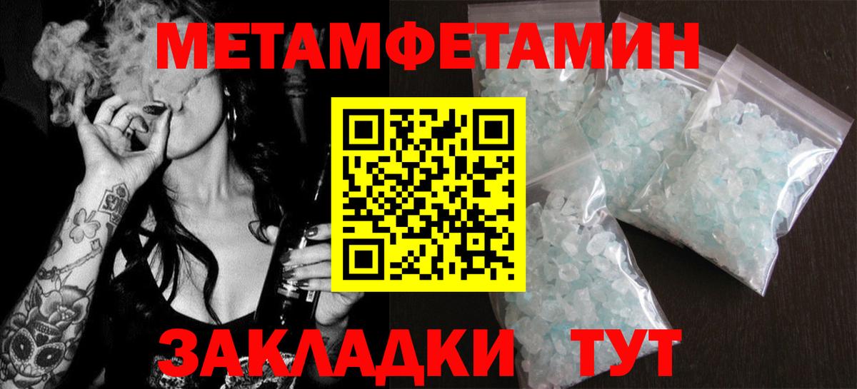 Южноуральск  АМФ VHQ  АМФ  Вход с VPN 