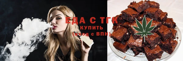 кокаин колумбия Заводоуковск