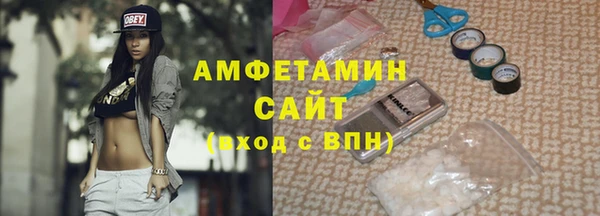 кокаин колумбия Заводоуковск