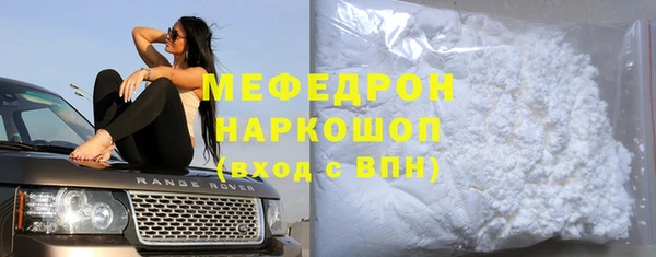 кокаин колумбия Заводоуковск