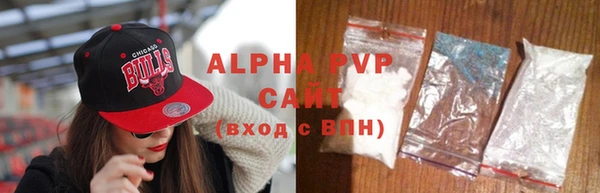 прущая мука Заволжье