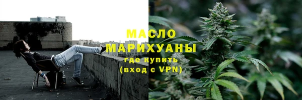 прущая мука Заволжье