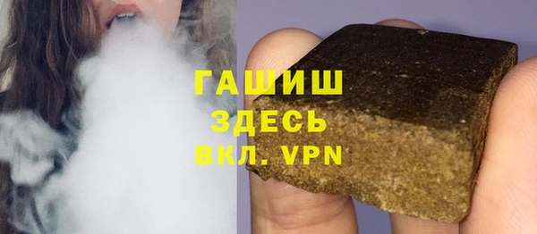 прущая мука Заволжье