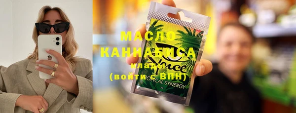кокаин колумбия Заводоуковск