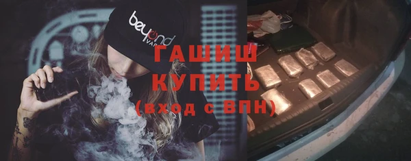 кокаин колумбия Заводоуковск