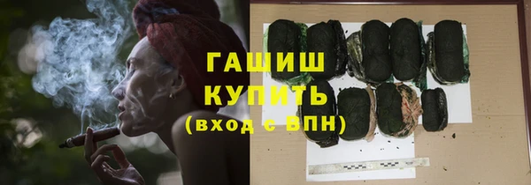 кокаин колумбия Заводоуковск