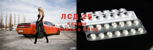 кокаин колумбия Заводоуковск