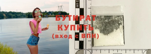 кокаин колумбия Заводоуковск