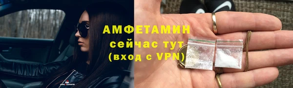 кокаин колумбия Заводоуковск