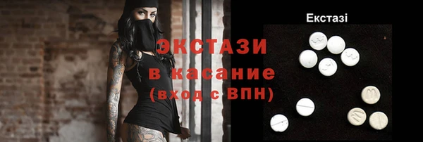 кокаин колумбия Заводоуковск