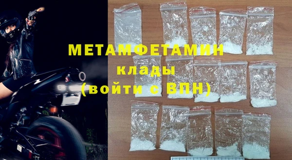 прущая мука Заволжье
