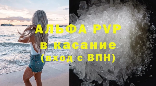 кокаин колумбия Заводоуковск