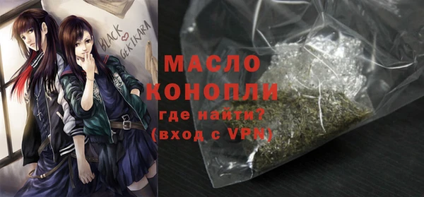 кокаин VHQ Заволжск