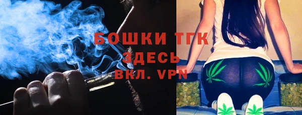 прущая мука Заволжье