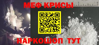 MDMA Тара