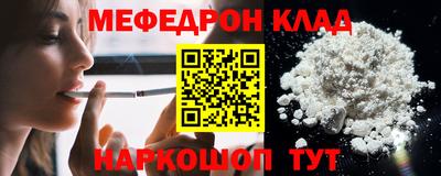 ГАЛЛЮЦИНОГЕННЫЕ ГРИБЫ Татарск