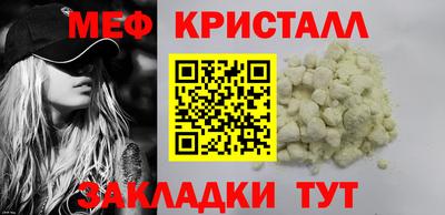 MDMA Тара