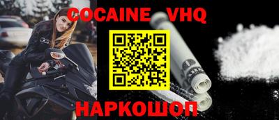 ALPHA-PVP Тверь
