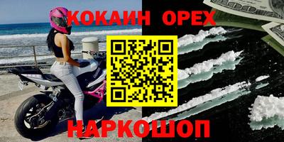 ALPHA-PVP Тверь