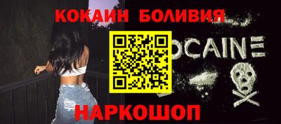 ГАЛЛЮЦИНОГЕННЫЕ ГРИБЫ Татарск
