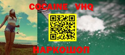 ГАЛЛЮЦИНОГЕННЫЕ ГРИБЫ Татарск