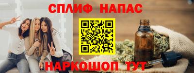 ALPHA-PVP Тверь