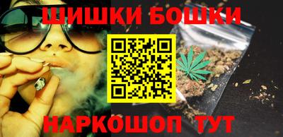 ALPHA-PVP Тверь