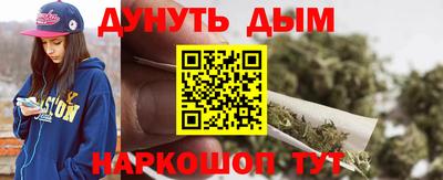 ГАЛЛЮЦИНОГЕННЫЕ ГРИБЫ Татарск