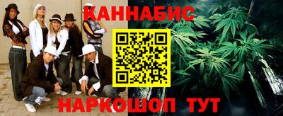 ГАЛЛЮЦИНОГЕННЫЕ ГРИБЫ Татарск