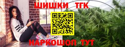 ГАЛЛЮЦИНОГЕННЫЕ ГРИБЫ Татарск