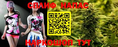 ГАЛЛЮЦИНОГЕННЫЕ ГРИБЫ Татарск