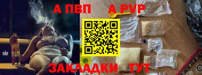 MDMA Тара