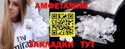MDMA Тара
