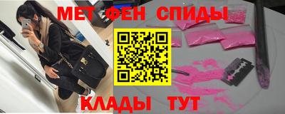 MDMA Тара