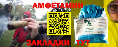 ALPHA-PVP Тверь