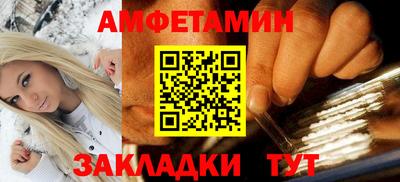 ГАЛЛЮЦИНОГЕННЫЕ ГРИБЫ Татарск