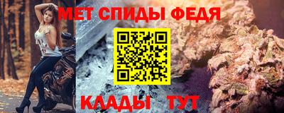 ГАЛЛЮЦИНОГЕННЫЕ ГРИБЫ Татарск