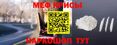 ALPHA-PVP Тверь