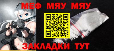 ГАЛЛЮЦИНОГЕННЫЕ ГРИБЫ Татарск