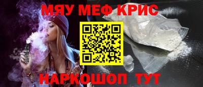 MDMA Тара