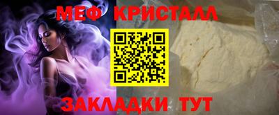 MDMA Тара