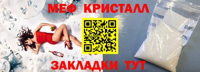 MDMA Тара