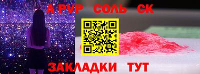 MDMA Тара