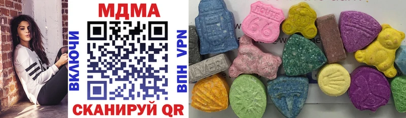 кракен маркетплейс Южноуральск нарко площадка состав цены MDMA молли